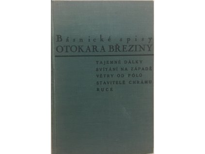 3008186F BC32 4D78 86E8 497930BC83AA