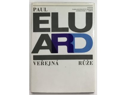 EDBA77EE B9BD 4C4B 9C42 E6D23CB94D23