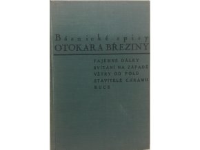 3008186F BC32 4D78 86E8 497930BC83AA