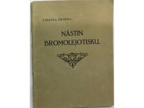 0F62C654 F16D 4B74 8202 CD630D712033