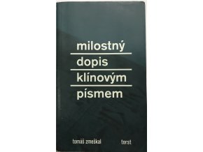490E6992 AA00 4BD3 8753 F7E51975EF0F