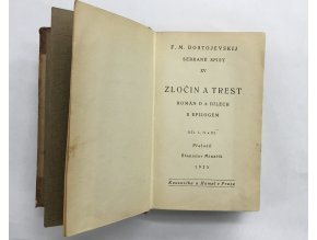 F21FA387 3A80 4EA4 8A4C 3BFB707722CA