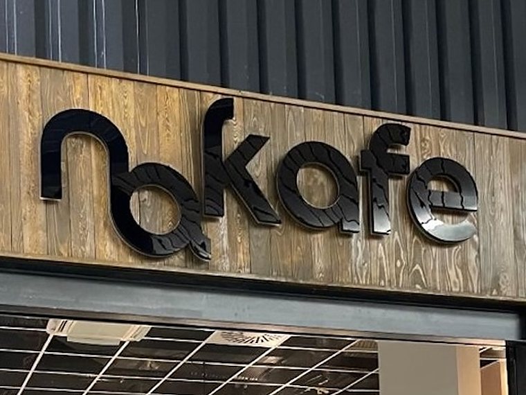 Branding kavárny Nakafe v Brně