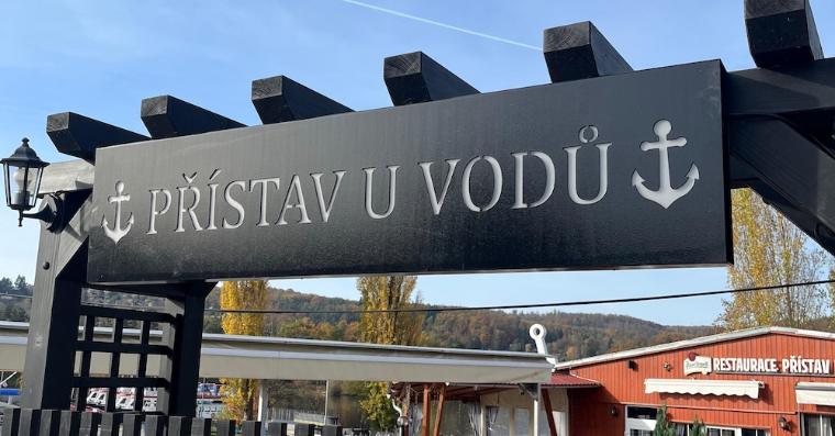 Venkovní Premium logo