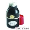 Japonská olejnička Aburatsubo (Varianta 100 ml, Varianta3 100 ml)