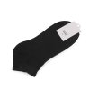 Knöchelsocken aus Baumwolle, Unisex (Varianta 1 weiß, Balení 1 Paar)