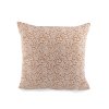 Kissenbezug mit Webmuster, 45 x 45 cm (Varianta 1 beige Aloe, Balení 2 Stück)