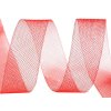 Versteifungsband Netzband / Tüll fein Breite 1,5 cm (Varianta 2 (CC33) Transparent, Balení 20 M)