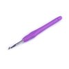 Häkelnadel mit Silikongriff Größe 2; 2,5; 3; 3,5; 4; 5 (Varianta 2 (3 mm) rosa, Balení 1 Stück)