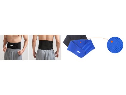 Lap belt 2