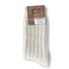 Ponožky Merino, krémově bílá