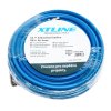 XTLINE Vzduchová hadice profi se spojkami | 6/12 mm,  5 m - XT42005 (Varianta XTLINE Vzduchová hadice profi se spojkami - 6/12 mm,  5 m)