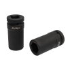 HONITON Hlavice nástrčná průmyslová prodloužená 1" | 22 mm - H8122 (Varianta HONITON Hlavice nástrčná průmyslová prodloužená 1" - 22 mm)