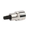 HONITON Hlavice zástrčná s otvorem TRX 1/2" | T20 - H1620TH (Varianta HONITON Hlavice zástrčná s otvorem TRX 1/2" - T20)