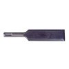 Makita – příslušenství P-25105 dláto SDS-Plus 20x170mm (Varianta Makita – příslušenství P-25105 dláto SDS-Plus 20x170mm)