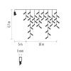 LED vánoční rampouchy, 10 m, venkovní i vnitřní, studená bílá, programy  D4CC03
