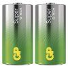 Alkalická baterie GP Super C (LR14), 2 ks