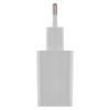 Univerzální USB adaptér BASIC do sítě 15 W max.