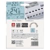 Pokojový programovatelný drátový WiFi GoSmart termostat P56S01