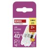 LED žárovka Classic JC / G9 / 4,2 W (40 W) / 470 lm / teplá bílá / 2 ks
