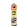 BOND FLEX PU 40 FC polyuretan (Varianta 300 ml kartuše bílá)