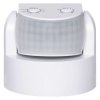 PIR senzor (pohybové čidlo) IP65 1200W, bílý  G1240
