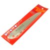 Silky spare sheet Pocketboy 170-8