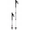 MSR trekking poles DYNALOCK EXPLORE POLES