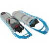 MSR REVO EXPLORE snow boots