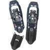 MSR snow boots EVO TRAIL