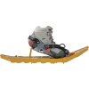 MSR LIGHTNING TRAIL WOMENS snow boots