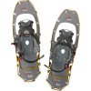 MSR LIGHTNING TRAIL WOMENS snow boots