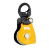 PETZL pulley SPIN L1D