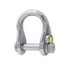 ISC shackle UltraLink Small