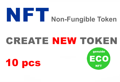 eco_nft1