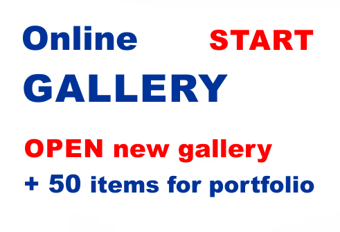 open_gallery_start