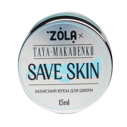 2732 save skin zola 15ml