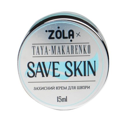 save skin zola 15ml