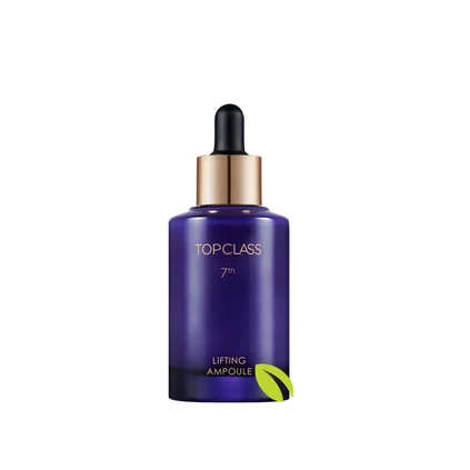 topclass serum