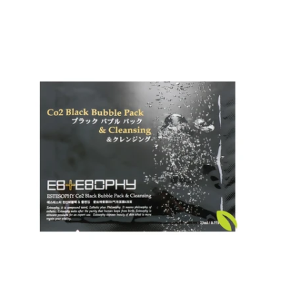 estesophy co2 maska