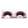 WBM False Eyelashes