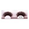 Wowbyme artificial eyelashes WBM