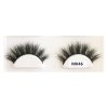 WBM False Eyelashes