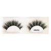 Wowbyme artificial eyelashes WBM