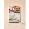 1831 1 dermal its real superfood mask rice