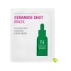 amplen ceramide shot mask