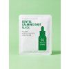 1975 ample n centel calming shot mask