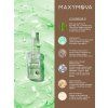 MAXYMOVA Afterlift Regenerator 5 ml