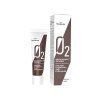 580 brown oxygen farba na obocie 3