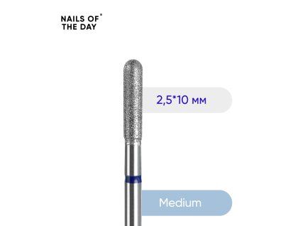 Diamantová fréza NAILSOFTHEDAY Rounded Cylinder 2,5×10 mm Blue